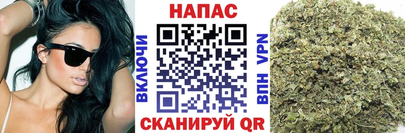 Как найти закладки Пермь СК МЕФ Кокаин ГАШ Марихуана