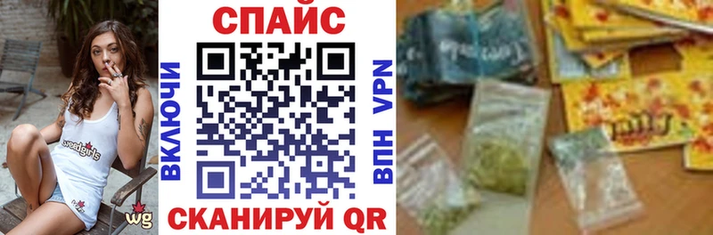 Бутират 1.4BDO  Пермь 