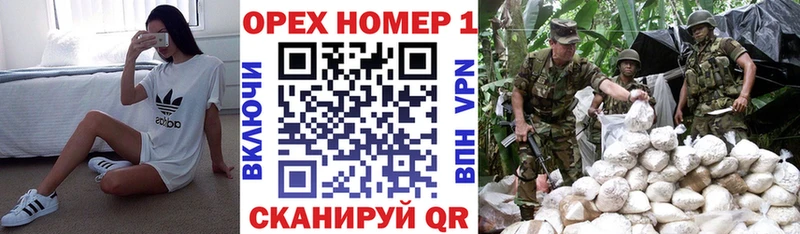 COCAIN Fish Scale  Пермь 