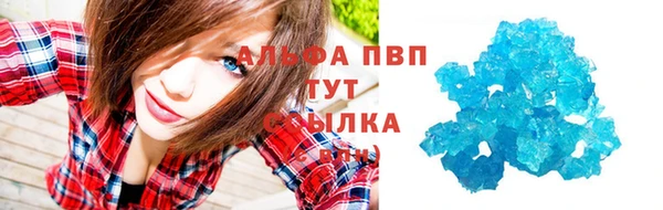 МДПВ Белокуриха