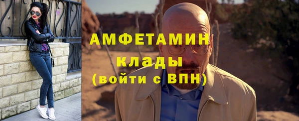 МДПВ Белокуриха