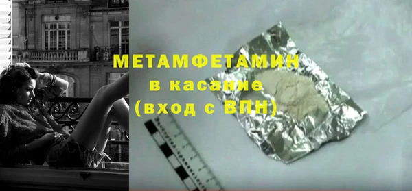 МДПВ Белокуриха