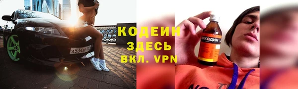 МДПВ Белокуриха