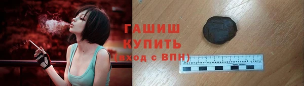 МДПВ Белокуриха