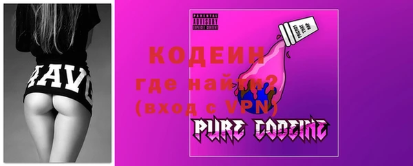 МДПВ Белокуриха