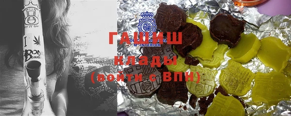 МДПВ Белокуриха