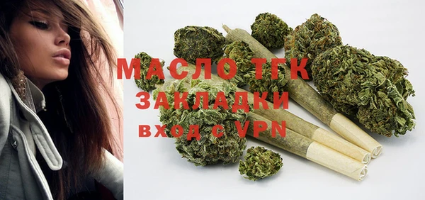 МДПВ Белокуриха
