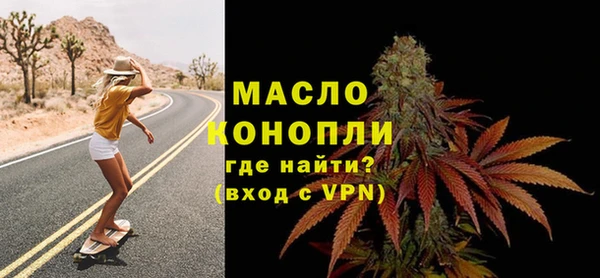 МДПВ Белокуриха