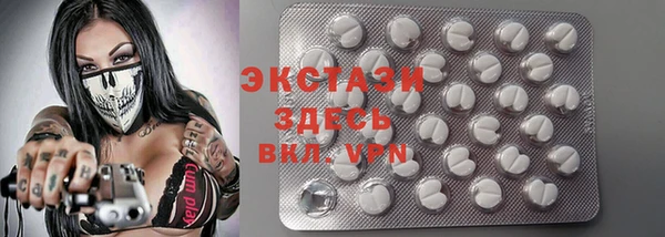МДПВ Белокуриха