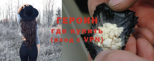 ALPHA PVP Белоозёрский