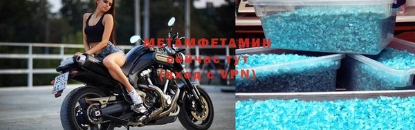 МДПВ Белокуриха
