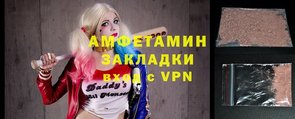 МДПВ Белокуриха