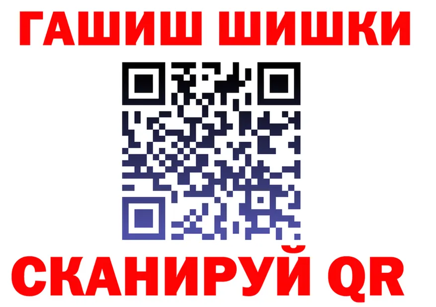 МДМА Molly как войти shop KRAKEN Пермь