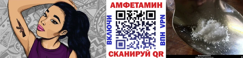 Первитин пудра  Пермь 