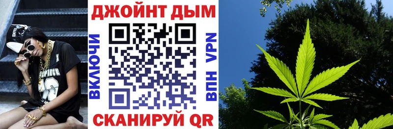 дарк нет какой сайт  где найти   Пермь  МАРИХУАНА Ganja 